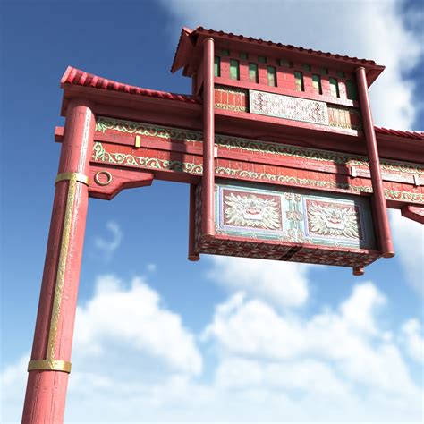 Portal:China .
